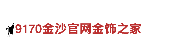 精彩刺激，赌足球是在哪个软件游戏公司震撼登场！